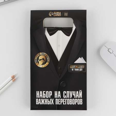 Подарочный набор ArtFox «На случай важных переговоров».