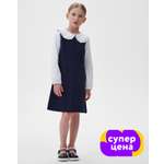 Сарафан Futurino Fashion
