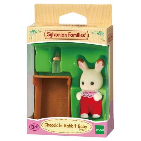 Набор Sylvanian Families малыш шоколадный кролик 3410