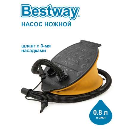 Насос ножной BESTWAY 23х15см 62023