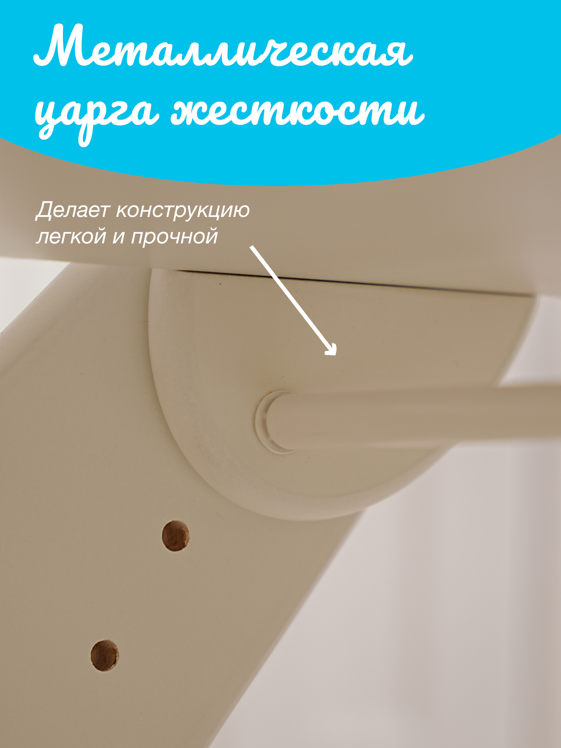 Стульчик для кормления Klikkin трансформер - фото 11