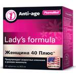 Комплекс витаминов Ladys formula Женщина 40+ усиленная формула 30капсул