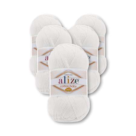 Пряжа для вязания Alize cotton baby soft 100 гр 270 м мягкая плюшевая xлопок aкрил 55 белый 5 мотков