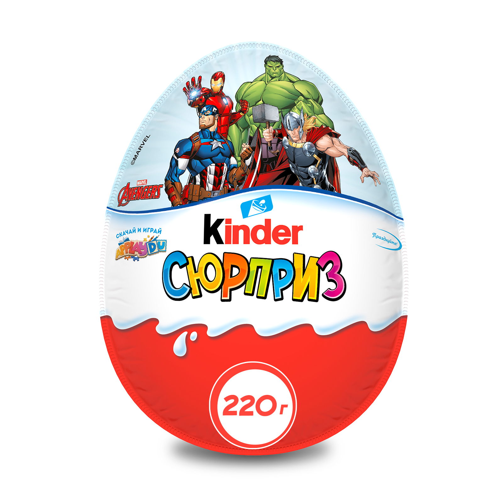 Яйцо шоколадное Kinder Maxi с игрушкой для мальчиков 220г купить по цене  1249 ₽ в интернет-магазине Детский мир