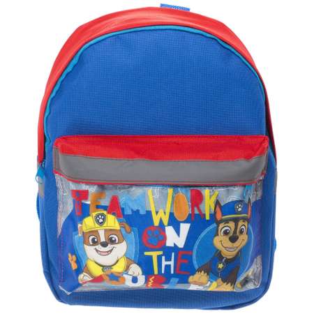 Рюкзак Kinderline Paw Patrol малый PPGP-UT1-502s