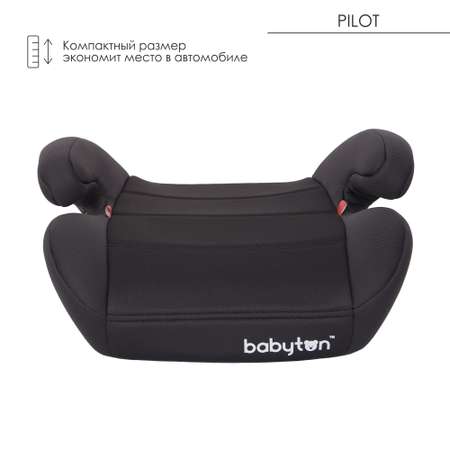 Автокресло Babyton Pilot Trend Grey 3 (22-36 кг)