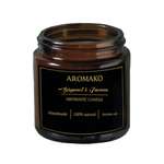 Ароматическая свеча AromaKo Bergamot Jasmine 250 гр