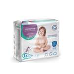 Детские подгузники-трусики Pampers Максимальная забота Care-In 27 шт