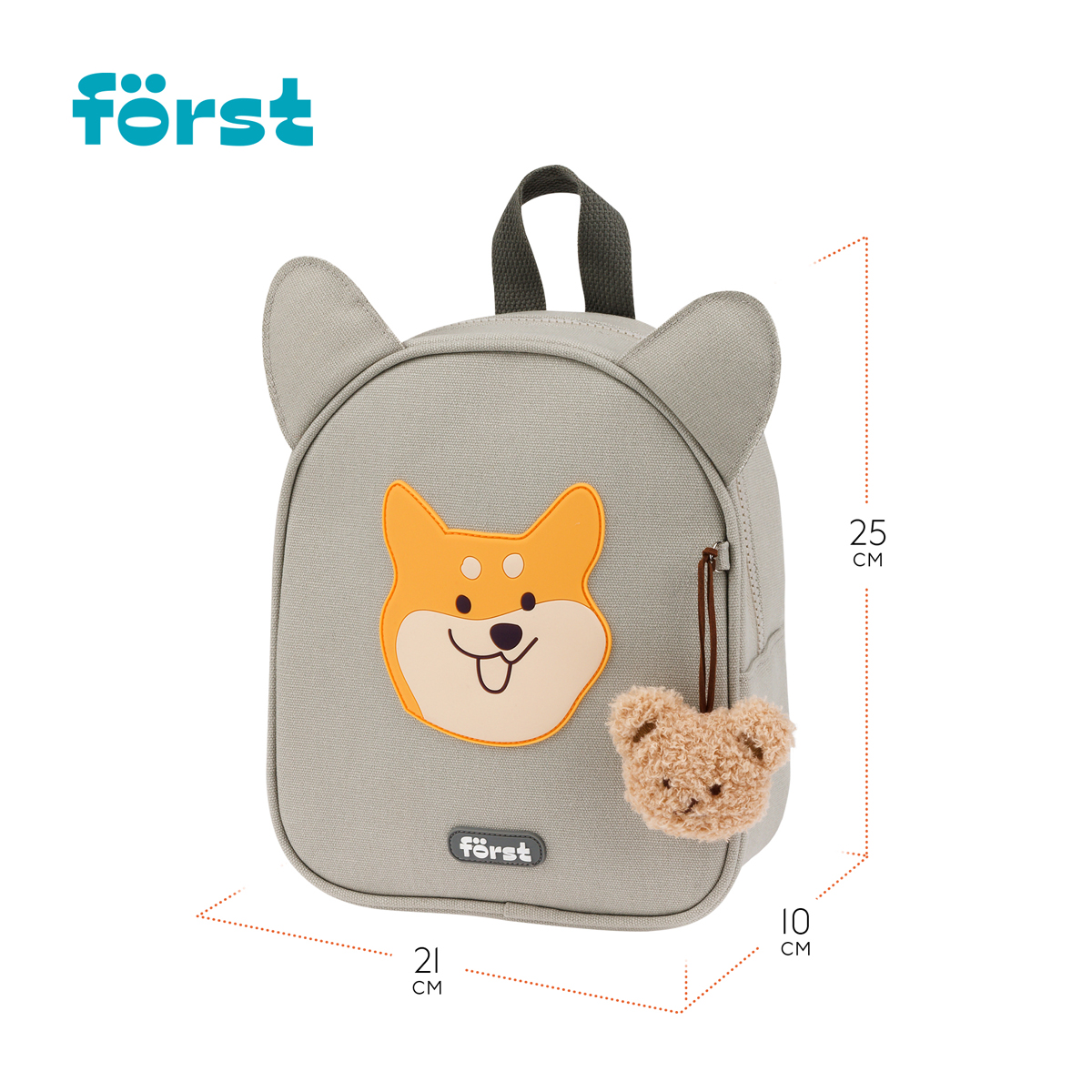 Рюкзак Forst F-Kids Cute corgi 25*21*10см 1 отделение уплотненная спинка - фото 3