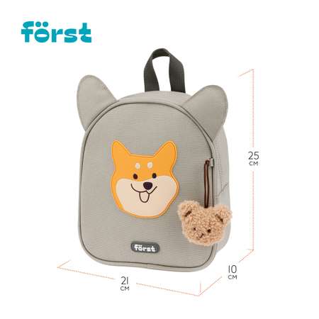 Рюкзак Forst F-Kids Cute corgi 25*21*10см 1 отделение уплотненная спинка