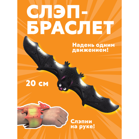 Фигурка Funky Toys