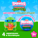 Игрушка мягкая Zuru Snackles Teenage Mutant Ninja Turtles 5 12см в непрозрачной упаковке (Сюрприз) 77629GQ1