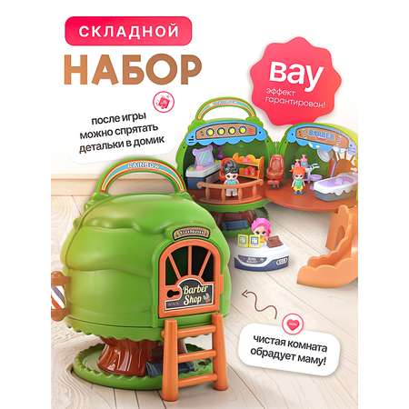 Домик для кукол SHARKTOYS 29 см с мебелью