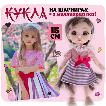 Кукла мини 1TOY Alisa Kawaii