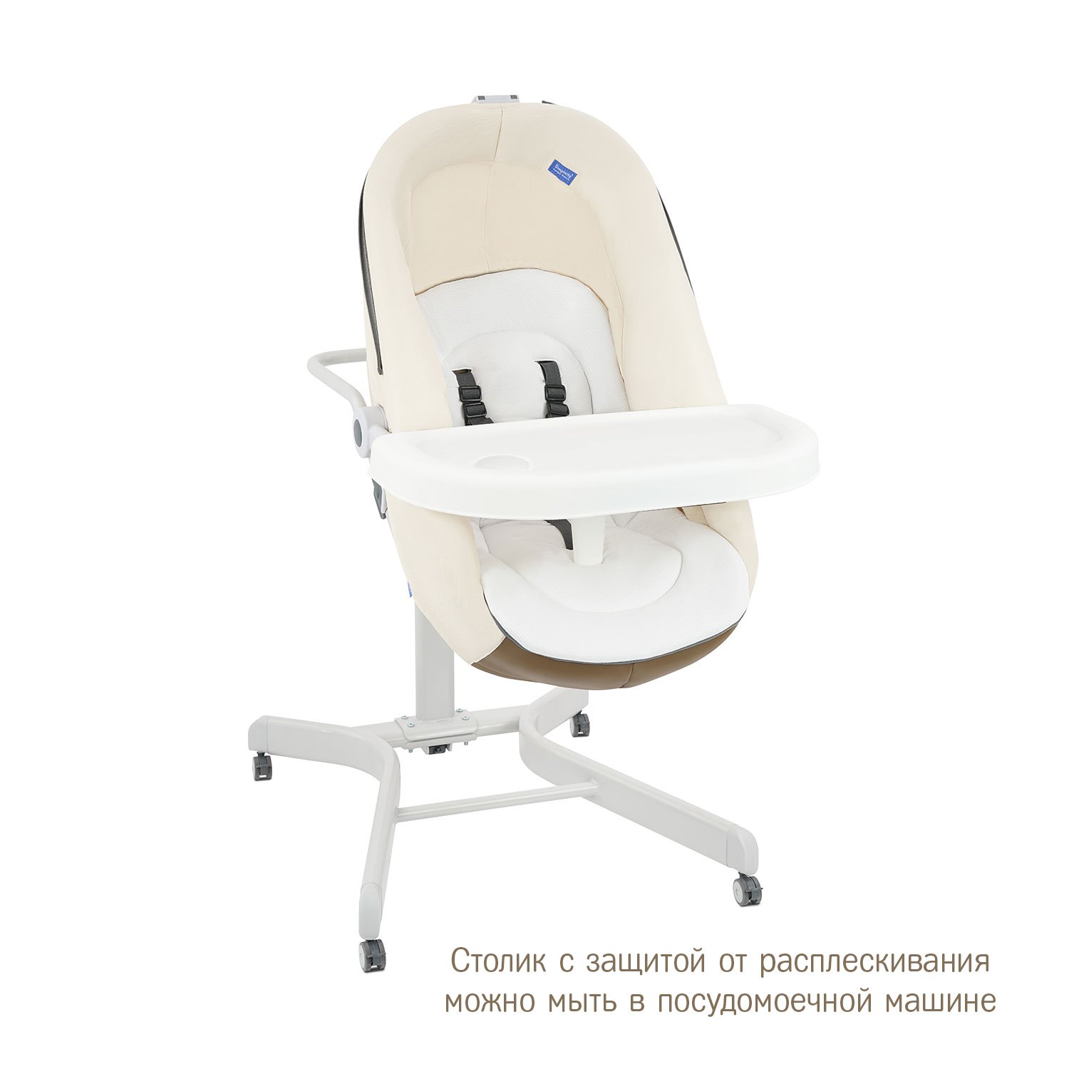 Колыбель SIMPLICITY 3000 Elite 5 в 1 Бежевый - фото 11