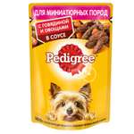 Корм для собак Pedigree миниатюрных пород говядина и овощи в соусе консервированный 85г