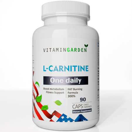 L Карнитин VITAMIN GARDEN 1320 мг