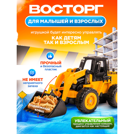 Трактор РУ BelliniToys 1:28