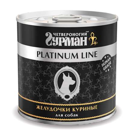 Корм для собак Четвероногий Гурман 240г Platinum желудочки куриные в желе