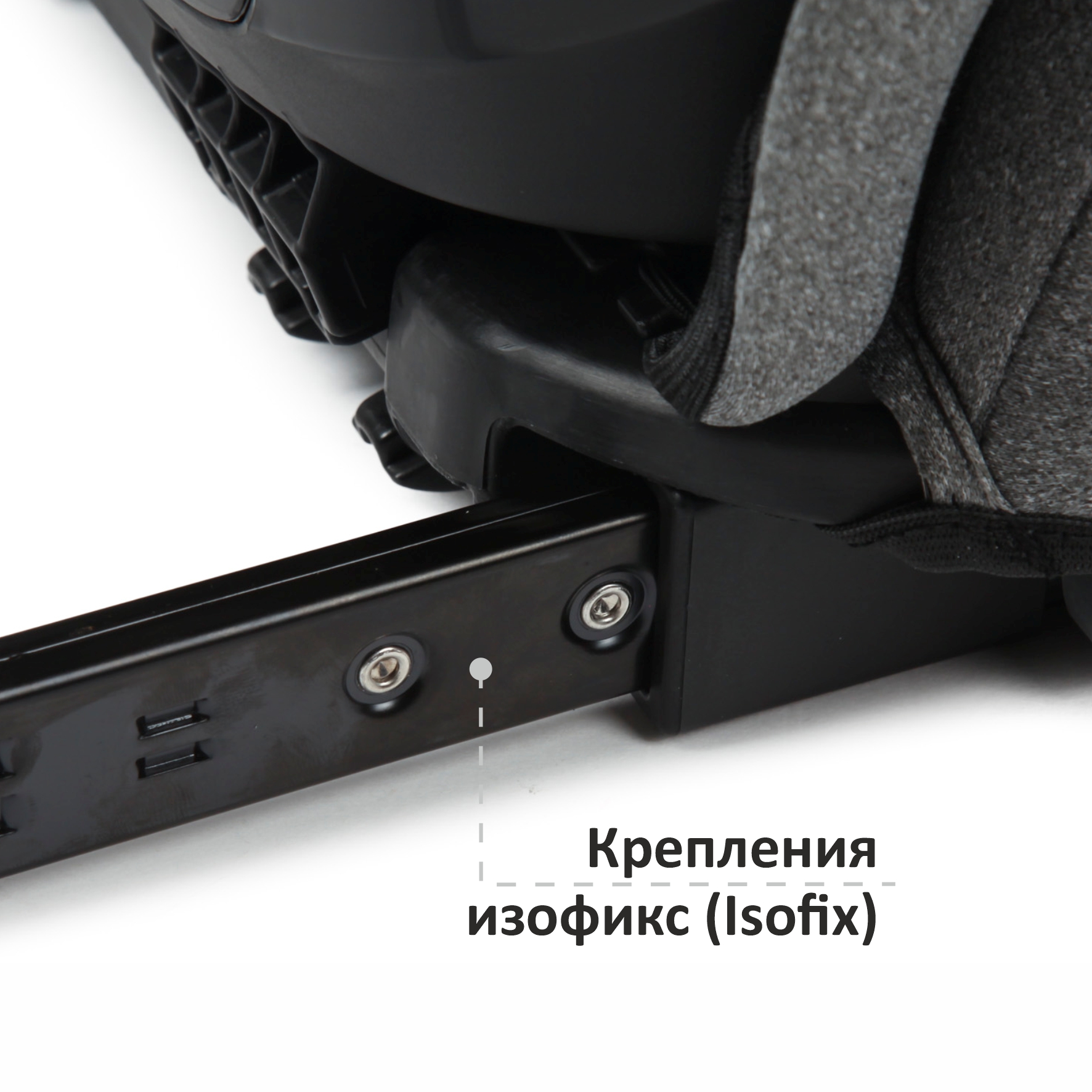 Автокресло Babyton Traveller Isofix 2/3 (15-36 кг) - фото 5