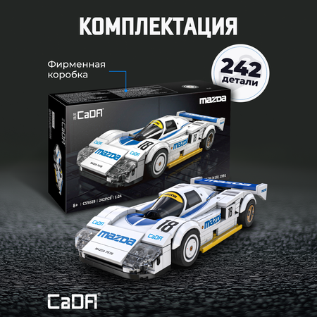 Конструктор CaDa 1:24 Mazda 787B C55029W