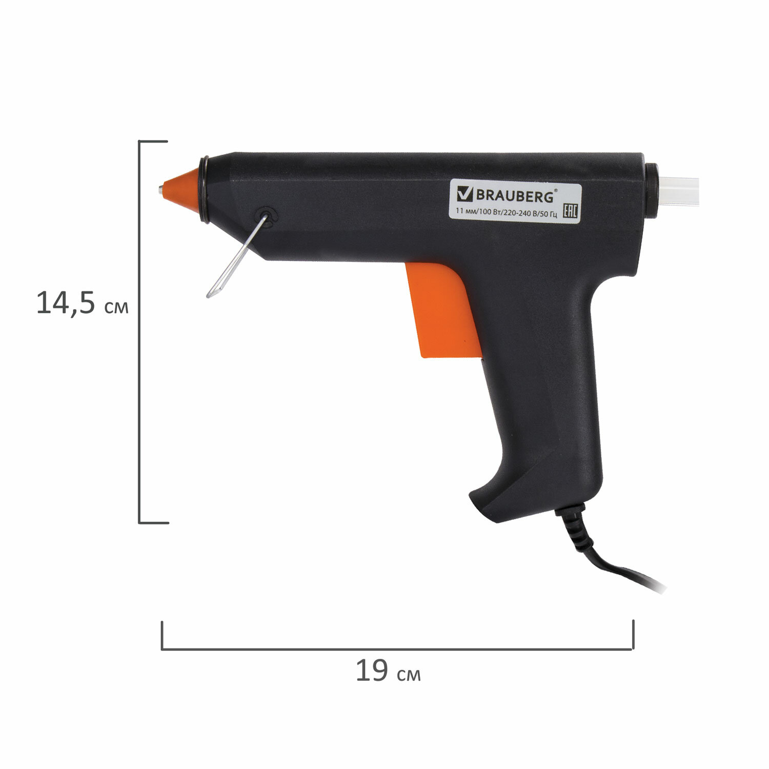 Клеевой пистолет Brauberg 100Вт для стержня 11мм - фото 15
