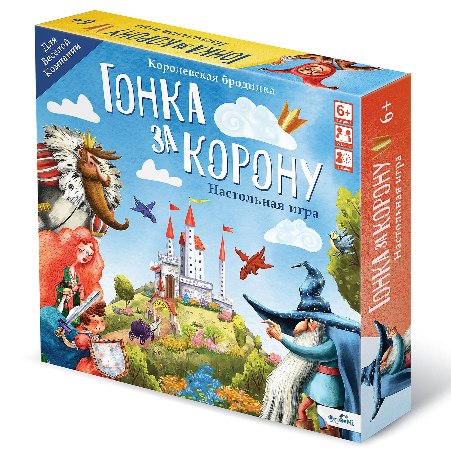 Игра настольная Origami Гонка за корону 07848 - фото 2