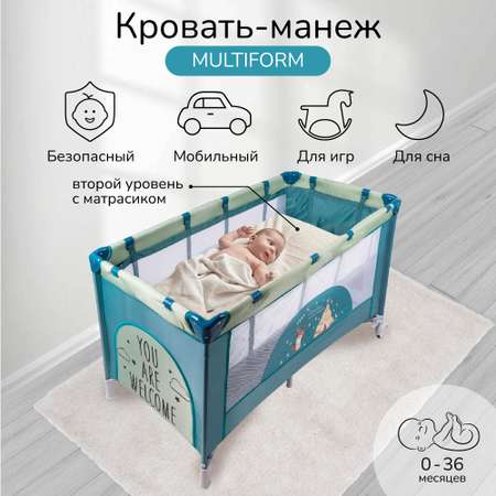 Манеж-кровать AmaroBaby Multiform Dream Fox прямоугольный оливковый