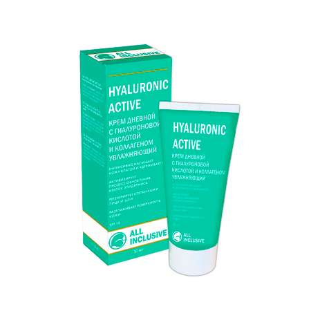 Крем дневной ALL INCLUSIVE Hyaluronic active