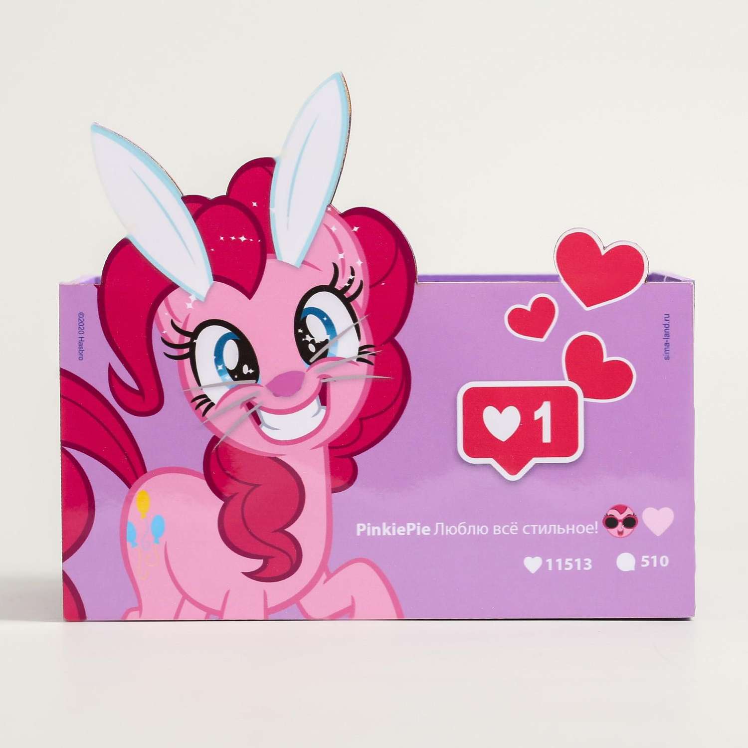 Органайзер Hasbro лиловый для канцелярии «Пони» My Little Pony - фото 3