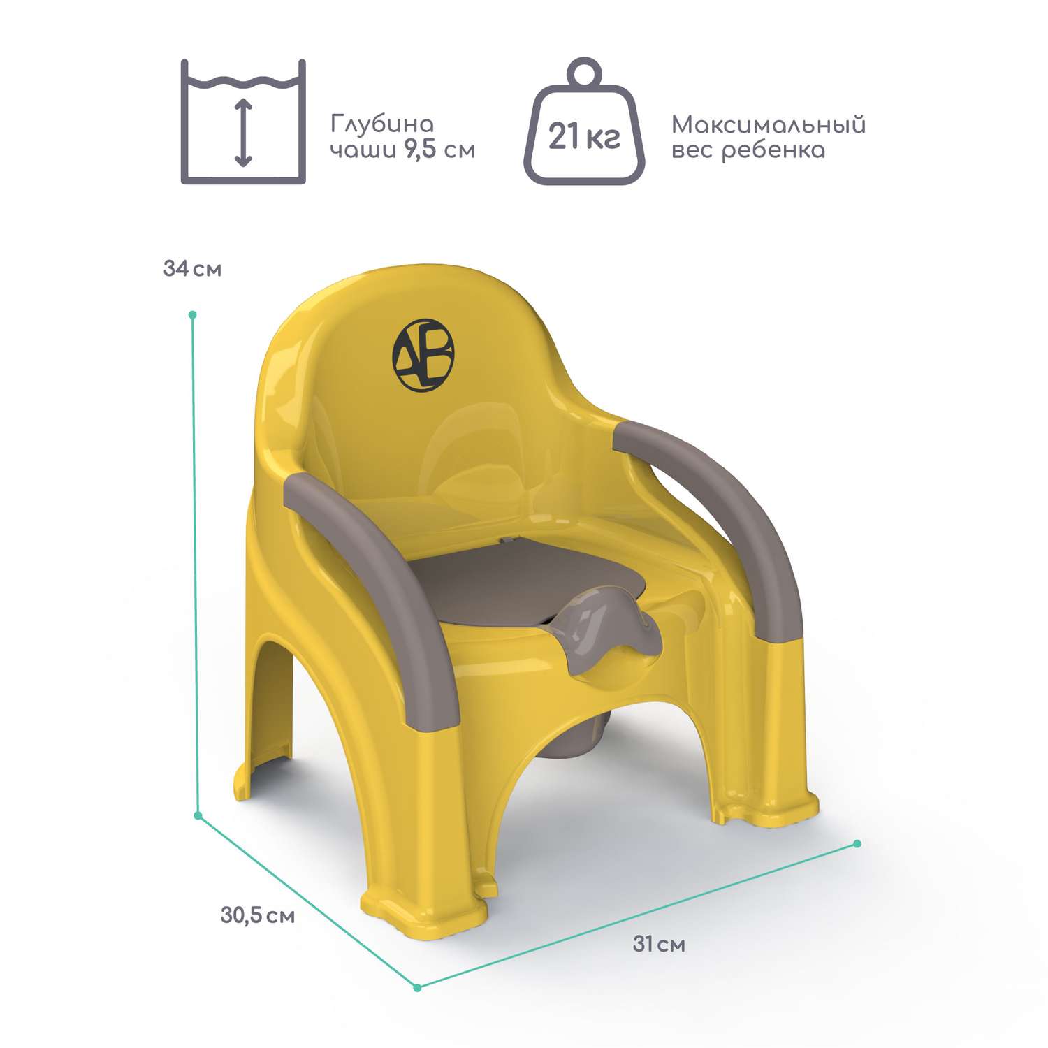 Горшок-стул AmaroBaby Baby chair жёлтый - фото 4