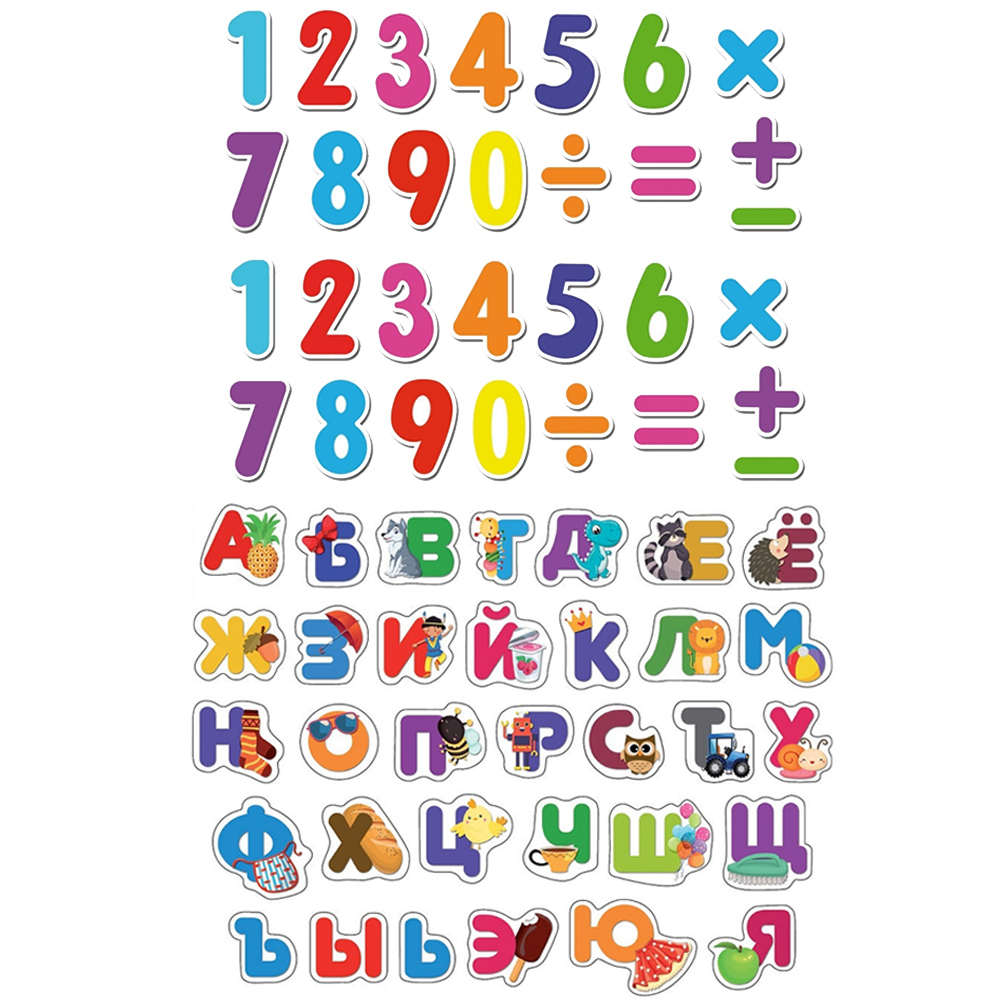 Магнитный набор Магнитарий Буквы и цифры - фото 1