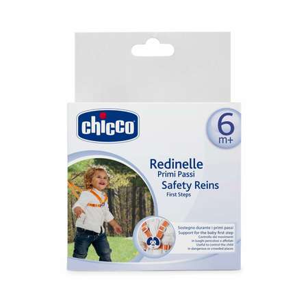 Поводок детский Chicco Safe для первых шагов