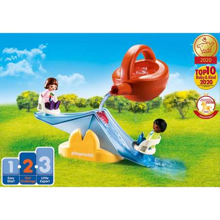 Игровой набор Playmobil Водные качели с лейкой
