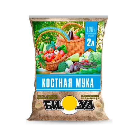 Костная мука БИУД 2л