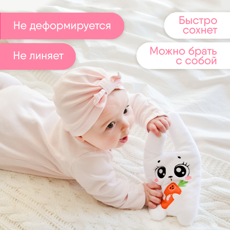 Игрушка Мякиши с вишнёвыми косточками разогрелка Зайка Смартфон для новорожденных от коликов