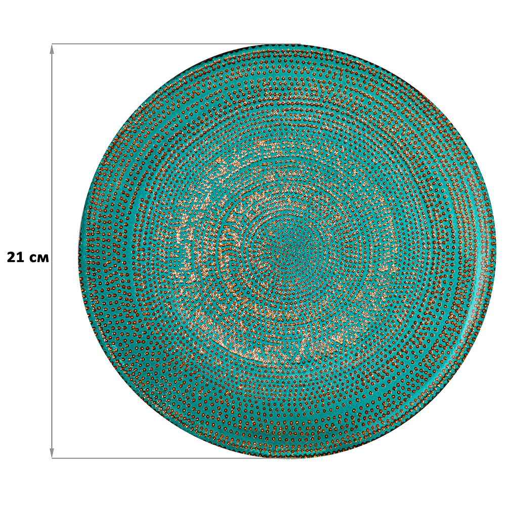 Тарелка Elan Gallery Стеллар бирюза 21х21х1.5 см - фото 3