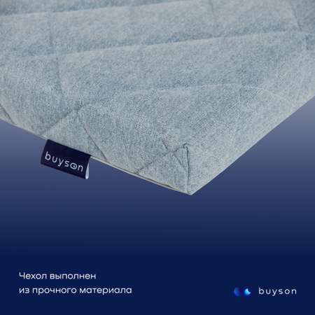 Матрас buyson BuySimple беспружинный 80х200 см