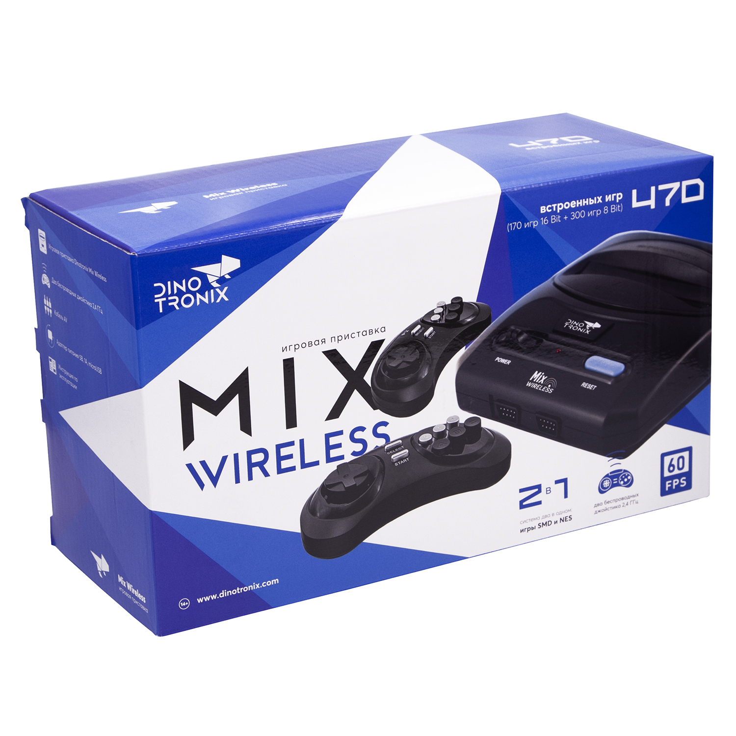 Игровая приставка для детей Retro Genesis Dinotronix Mix Wireless + 470 игр AV 2 беспроводных джойстика - фото 1