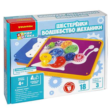 Игра логическая Bondibon Бондилогика Шестерёнки ВВ5083/1