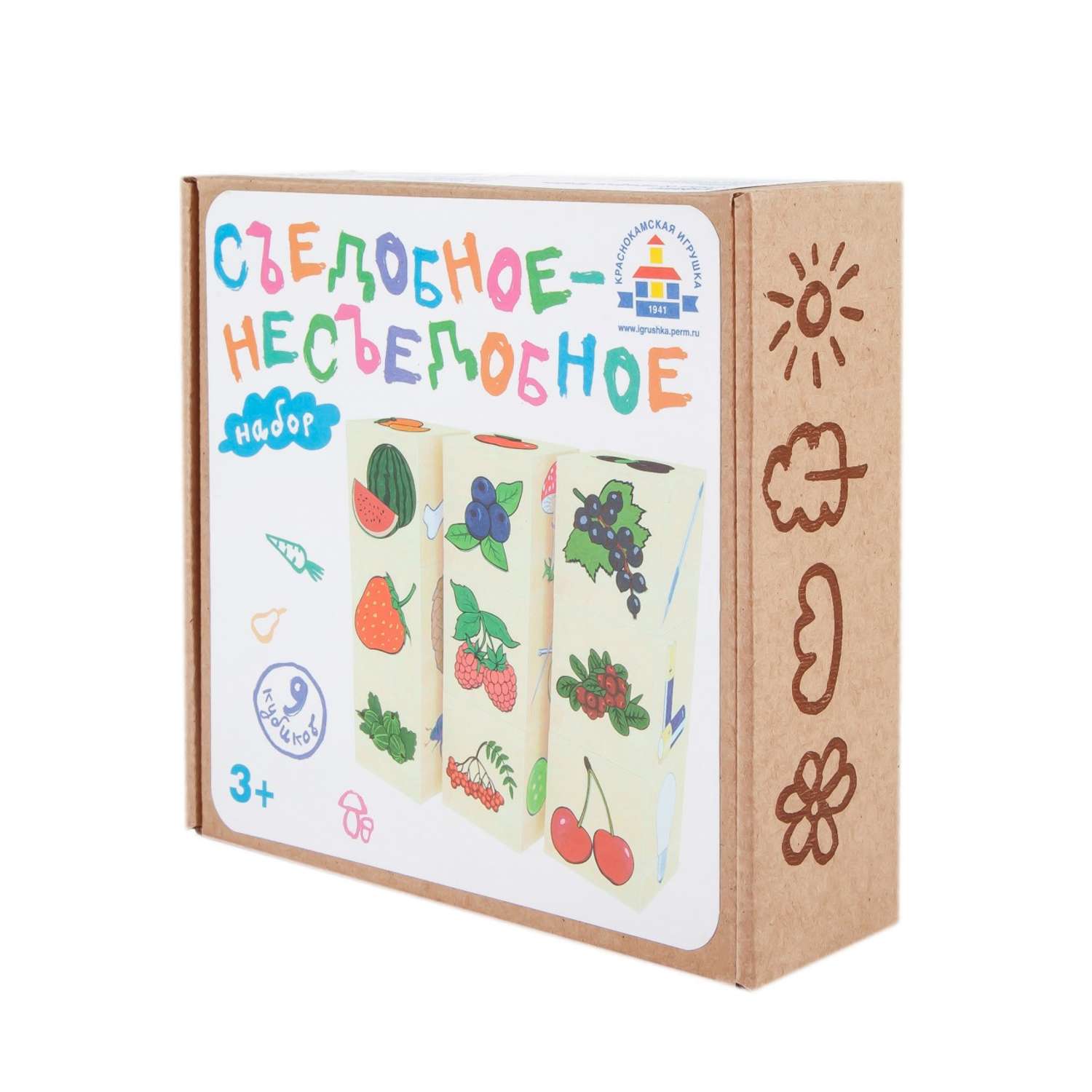 Кубики Краснокамская игрушка Съедобное-Несъедобное - фото 2