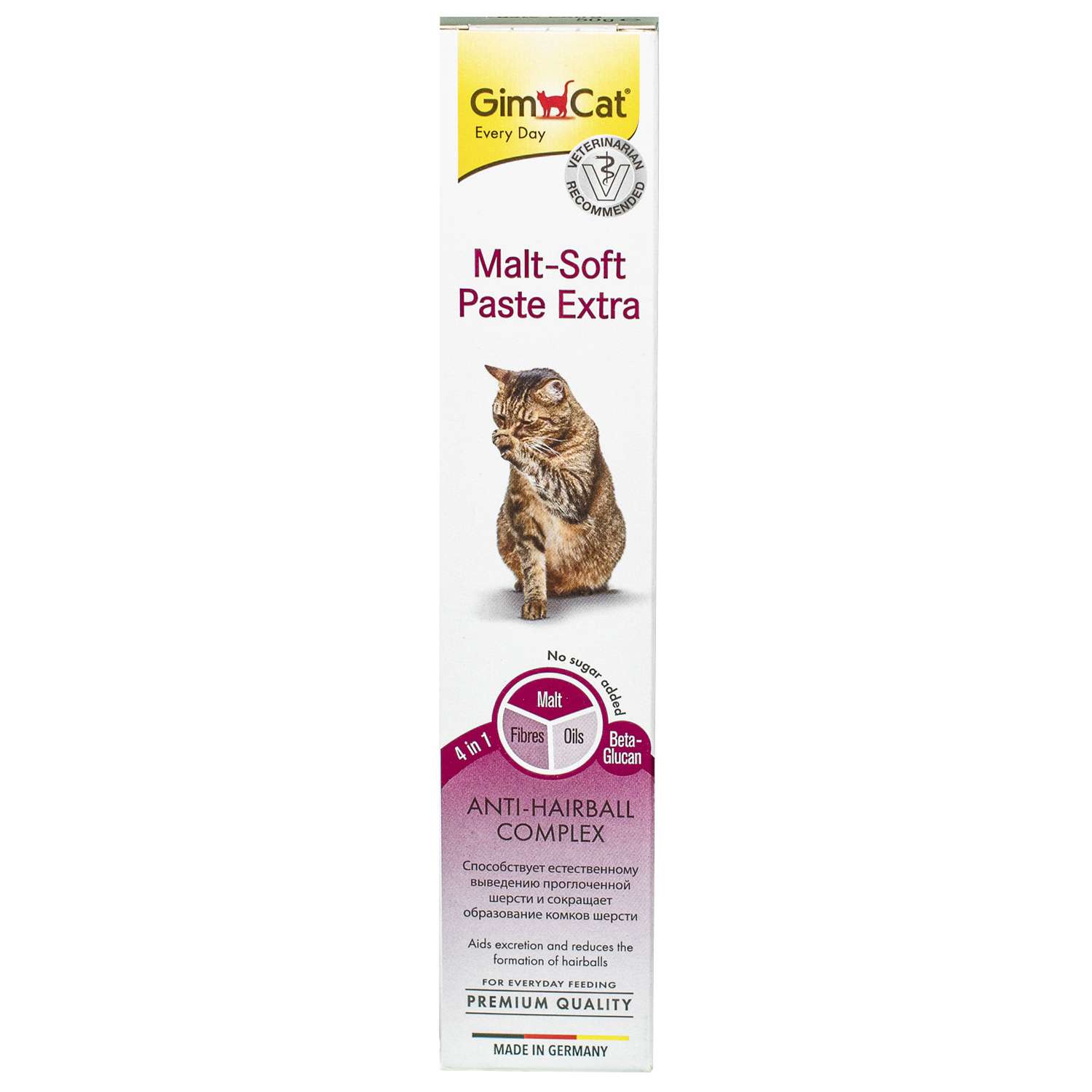 Паста для кошек Gimcat Malt Soft Экстра 50г - фото 2