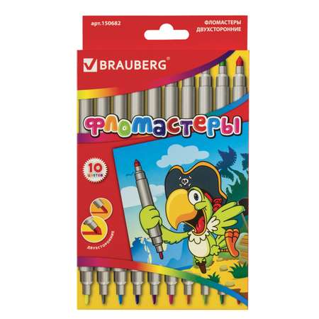 Фломастеры Brauberg двухсторонние для рисования для детей 10 цветов