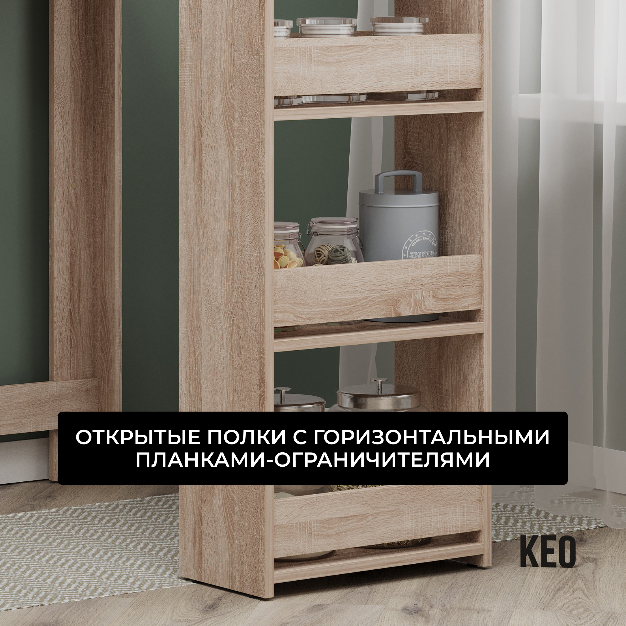 Стол барный KEO ЦИС-СЛБ-413-Сонома - фото 10