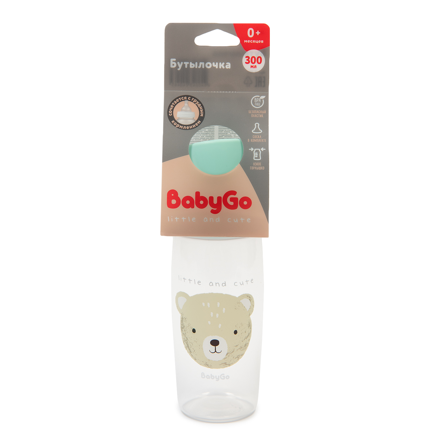 Бутылочка BabyGo 300 мл - фото 3
