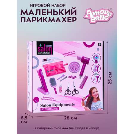 Игрушка AMORE BELLO инструменты