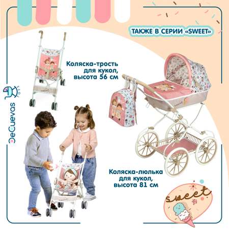 Коляска для кукол DeCuevas Toys трость высота ручки 56 см серия Sweet