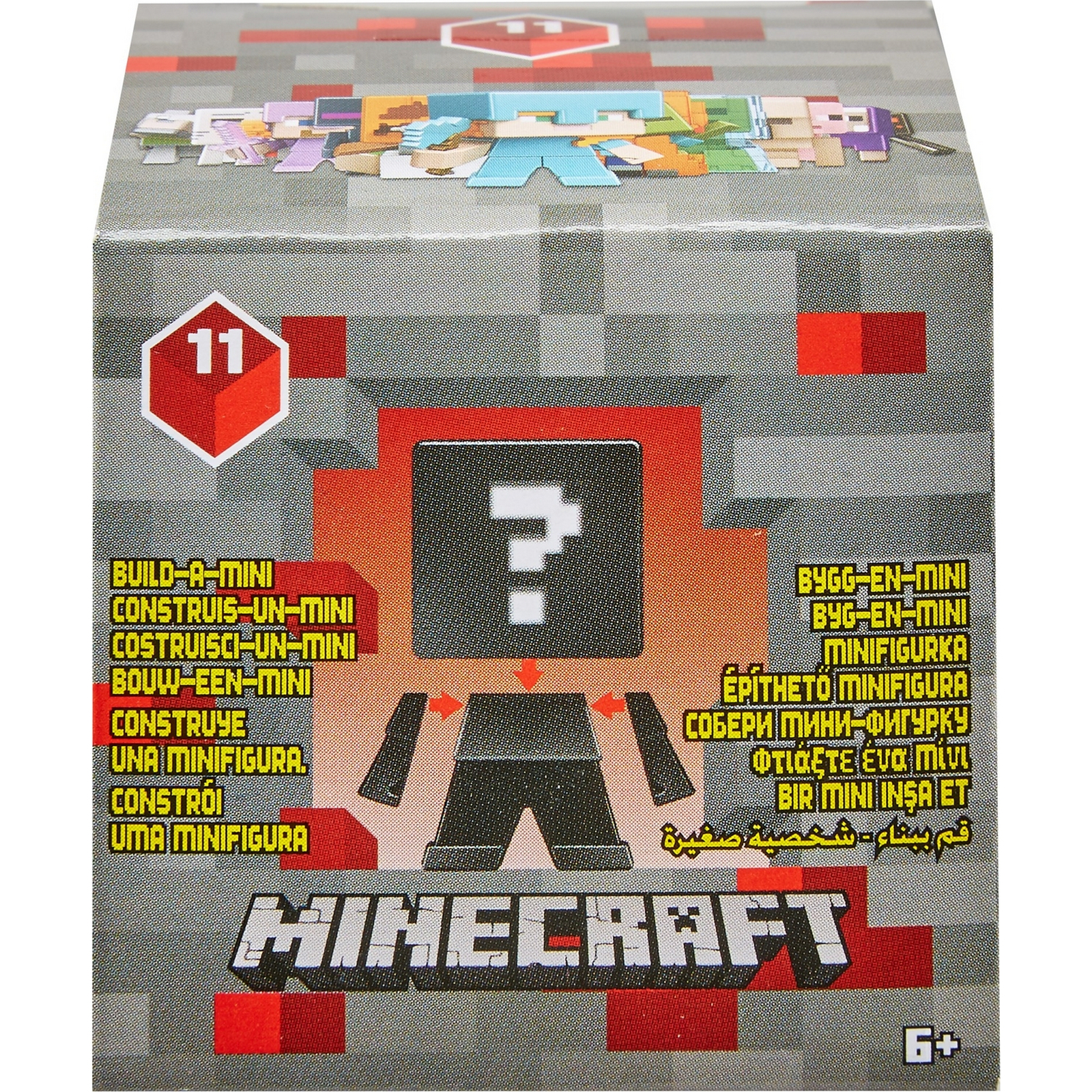 Мини-фигурка Minecraft в непрозрачной упаковке (Сюрприз) FXT80 - фото 4