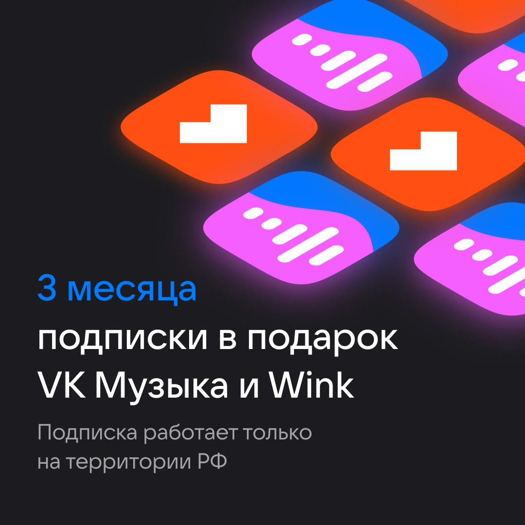 Умная колонка Маруся Нео VK серый - фото 6