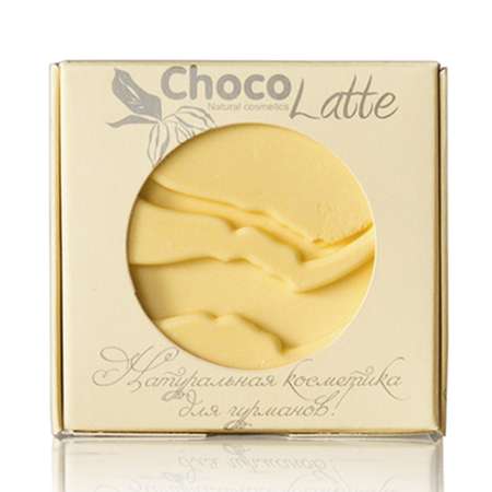 Масло твердое массажное ChocoLatte для тела Плиточка Сан-Тропе био восстановление с молочком облепихи 35гр